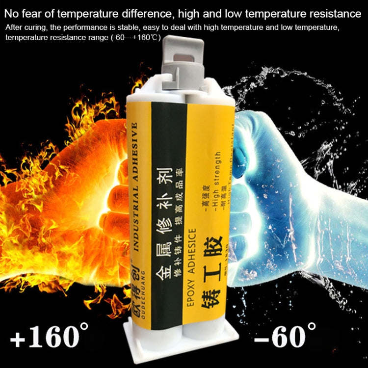 50g AB Glue Iron Stainless Steel Aluminium Alloy Household  Quick-drying Welding Glue