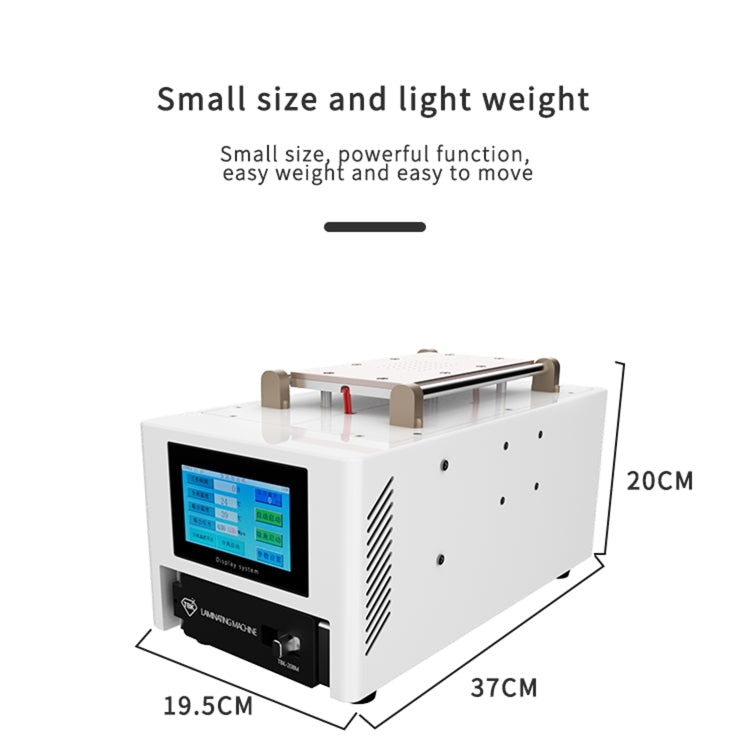 TBK 208M 3 in 1 Mini LCD Screen Vacuum Laminating Machine, UK Plug, TBK 208M (US Plug), TBK 208M (EU Plug)