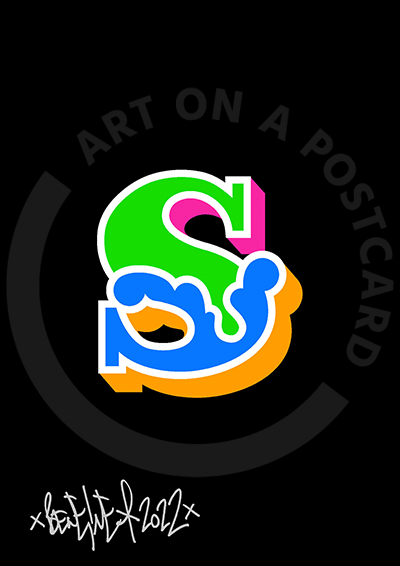 Ben Eine - Circus Font Letters, Hand-signed