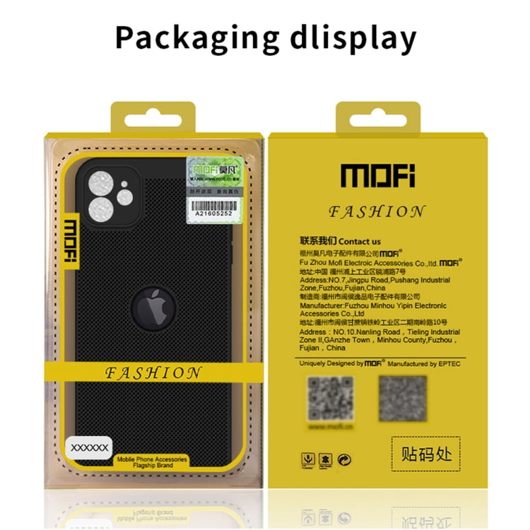 MOFi Honeycomb Texture Breathable PC Shockproof Protective Back Cover Case, For iPhone 12 Pro Max
