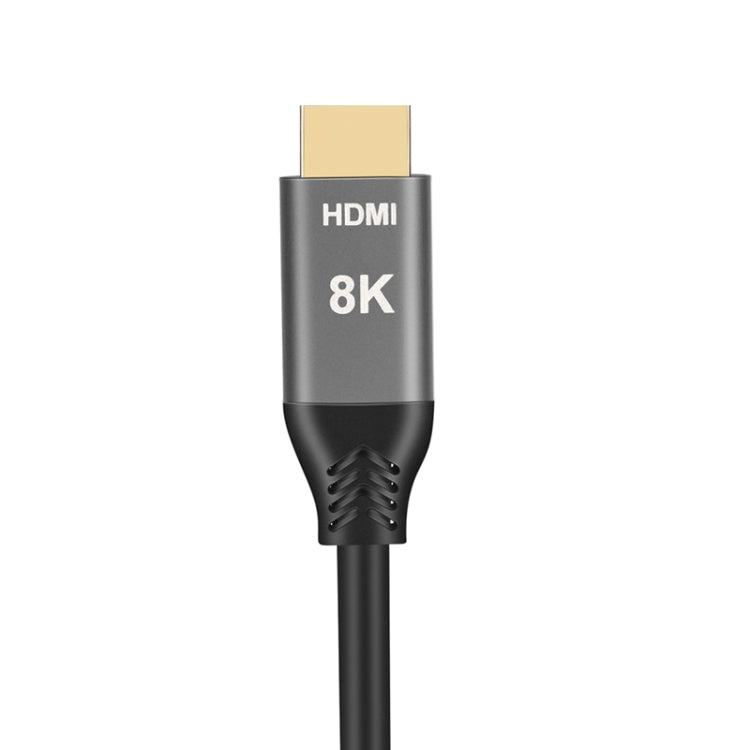 HDMI2.1 8K 120Hz High Dynamic HD Cable, Cable Length: 1m, 120Hz 1m
