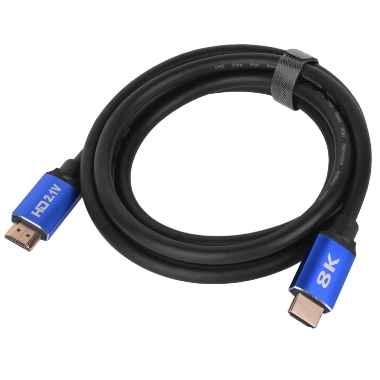HD08 8K Ultra Clear HDMI 2.1 TV Computer Projection Set-top Box HDMI Cable, Cable Length:2m
