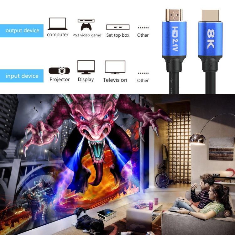 HD08 8K Ultra Clear HDMI 2.1 TV Computer Projection Set-top Box HDMI Cable, Cable Length:2m