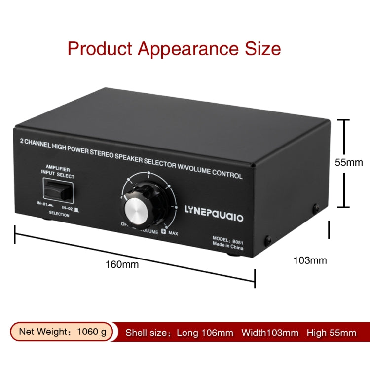 B051 2 Input And 1 Output Power Amplifier And Speaker Selection Switcher Output With Volume Adjustment 2 Power Amplifiers Audio Switcher Switch Distribution Comparator, B051