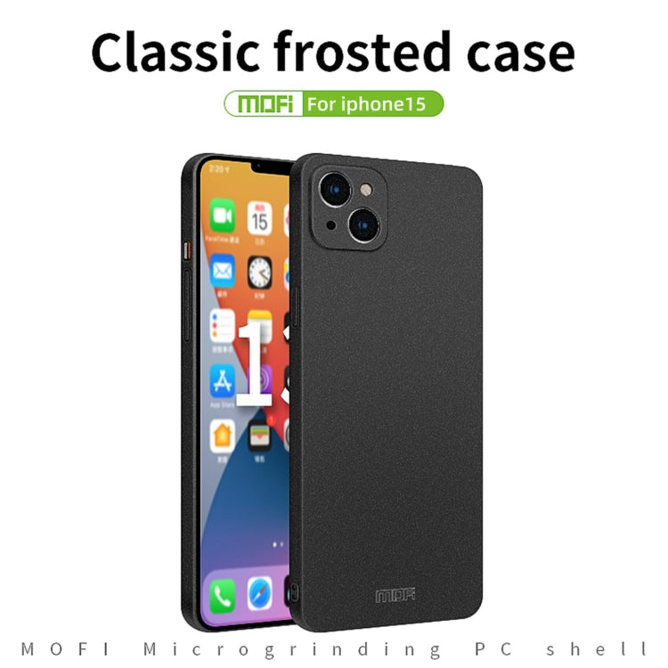 MOFI Fandun Series Frosted PC Ultra-thin All-inclusive Phone Case, For iPhone 15, For iPhone 17e / 16e