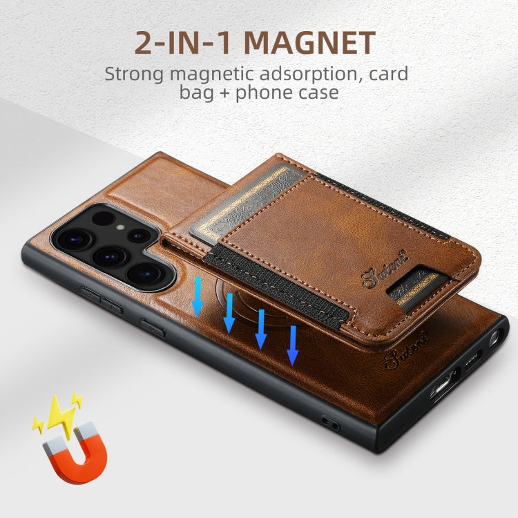 For Samsung Galaxy S24+ 5G Suteni H17 Oil Eax Leather MagSafe Detachable Wallet Phone Case(Brown)