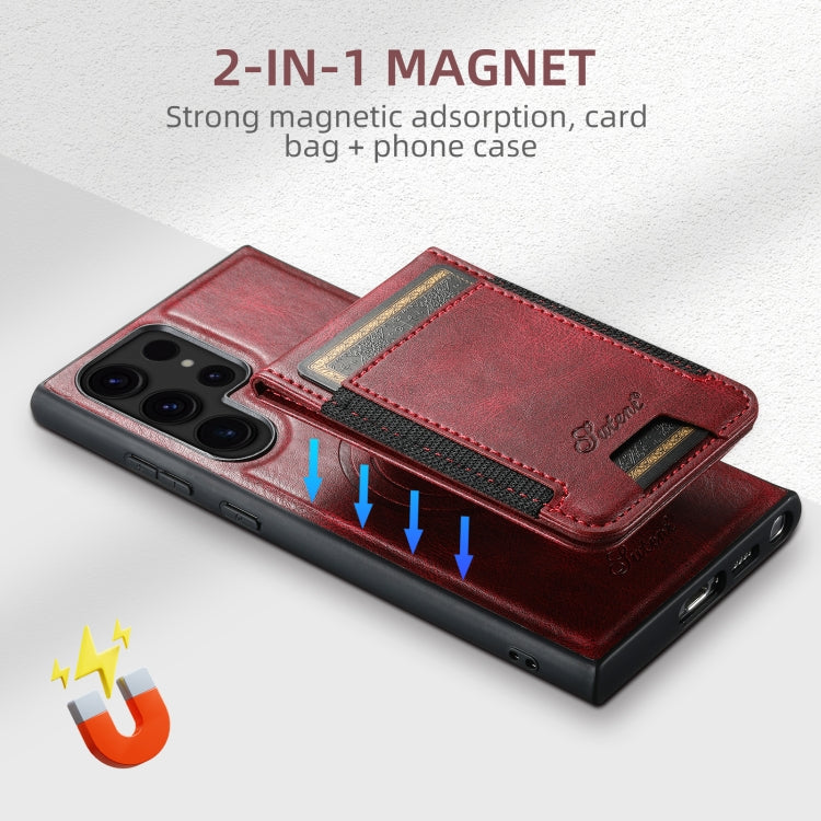 For Samsung Galaxy S24+ 5G Suteni H17 Oil Eax Leather MagSafe Detachable Wallet Phone Case(Red)