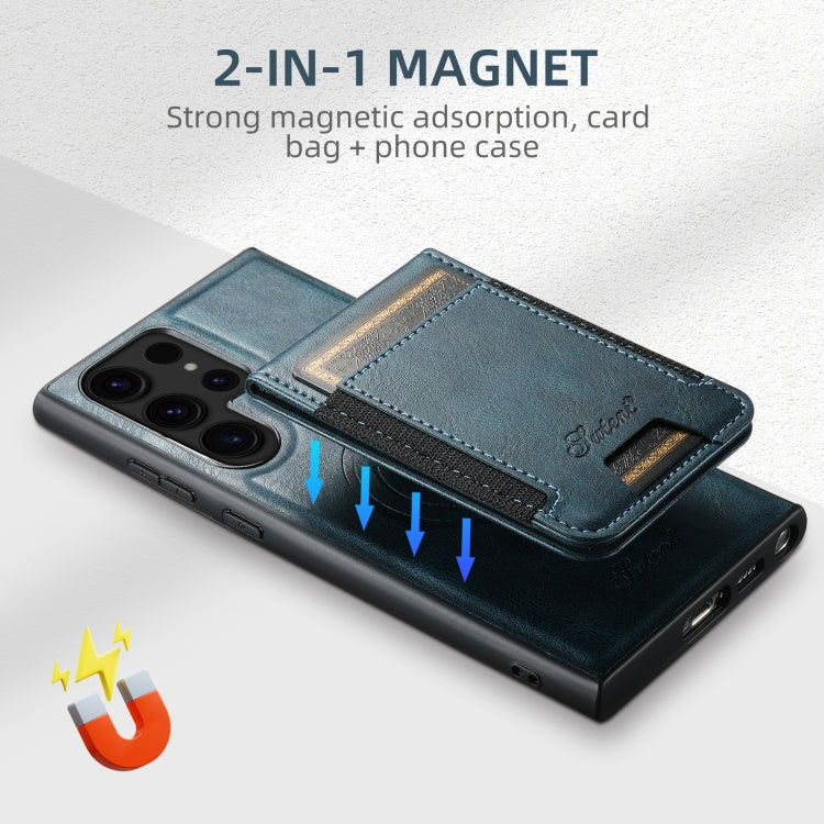 For Samsung Galaxy S24+ 5G Suteni H17 Oil Eax Leather MagSafe Detachable Wallet Phone Case(Blue)