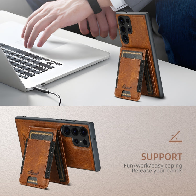 For Samsung Galaxy S24 5G Suteni H17 Oil Eax Leather MagSafe Detachable Wallet Phone Case(Brown)