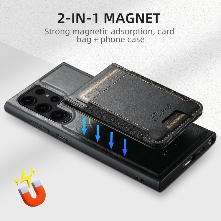 For Samsung Galaxy S22 Ultra 5G Suteni H17 Oil Eax Leather MagSafe Detachable Wallet Phone Case(Black)