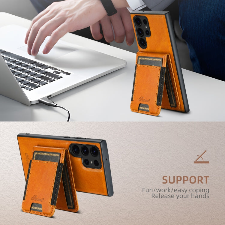 For Samsung Galaxy Note20 Ultra Suteni H17 Oil Eax Leather MagSafe Detachable Wallet Phone Case(Khaki)
