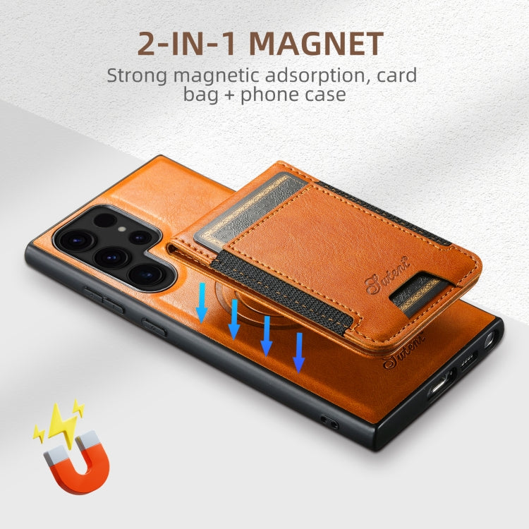 For Samsung Galaxy Note20 Ultra Suteni H17 Oil Eax Leather MagSafe Detachable Wallet Phone Case(Khaki)