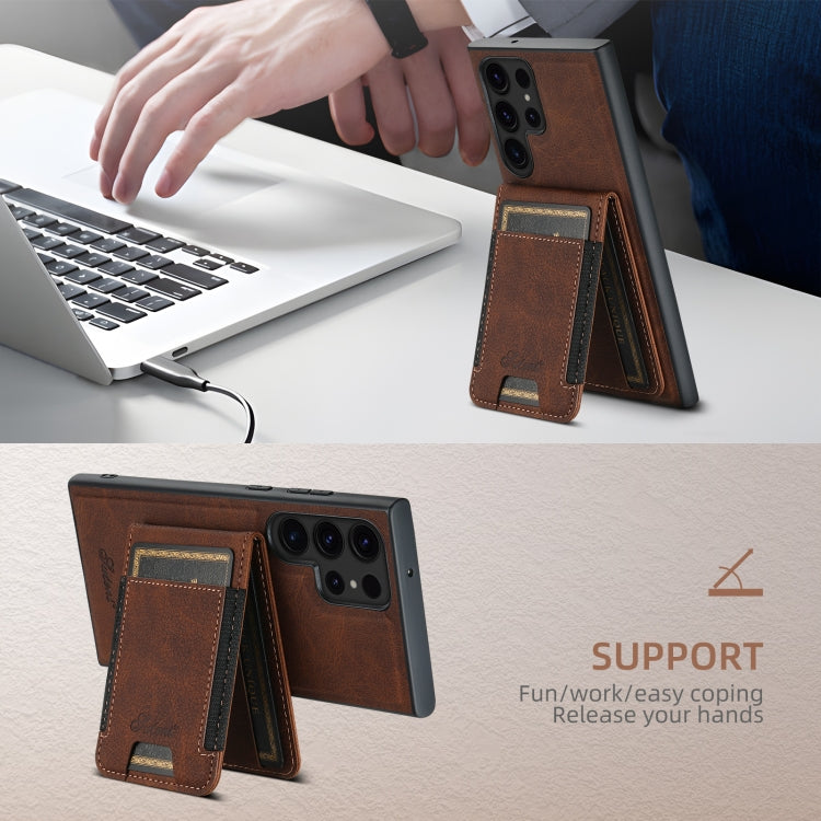 For Samsung Galaxy S24+ 5G Suteni H17 Litchi Texture Leather MagSafe Detachable Wallet Phone Case(Brown)