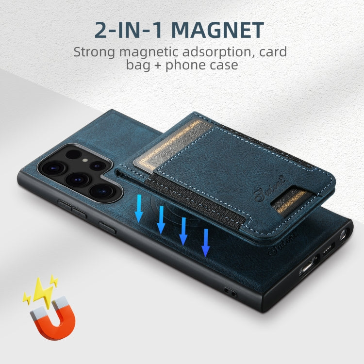For Samsung Galaxy S24 5G Suteni H17 Litchi Texture Leather Detachable Wallet Phone Case(Blue)