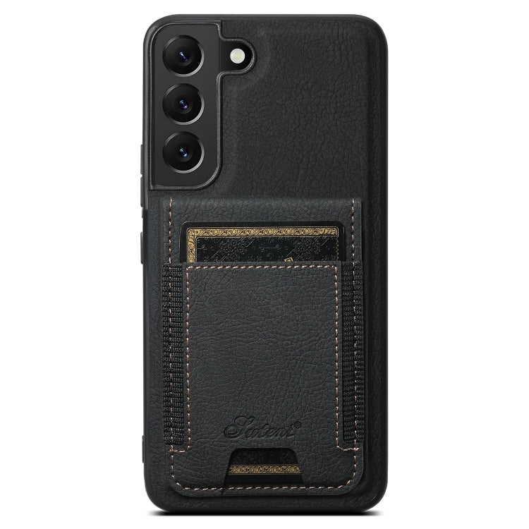 For Samsung Galaxy S23+ 5G Suteni H17 Litchi Texture Leather MagSafe Detachable Wallet Phone Case(Black)