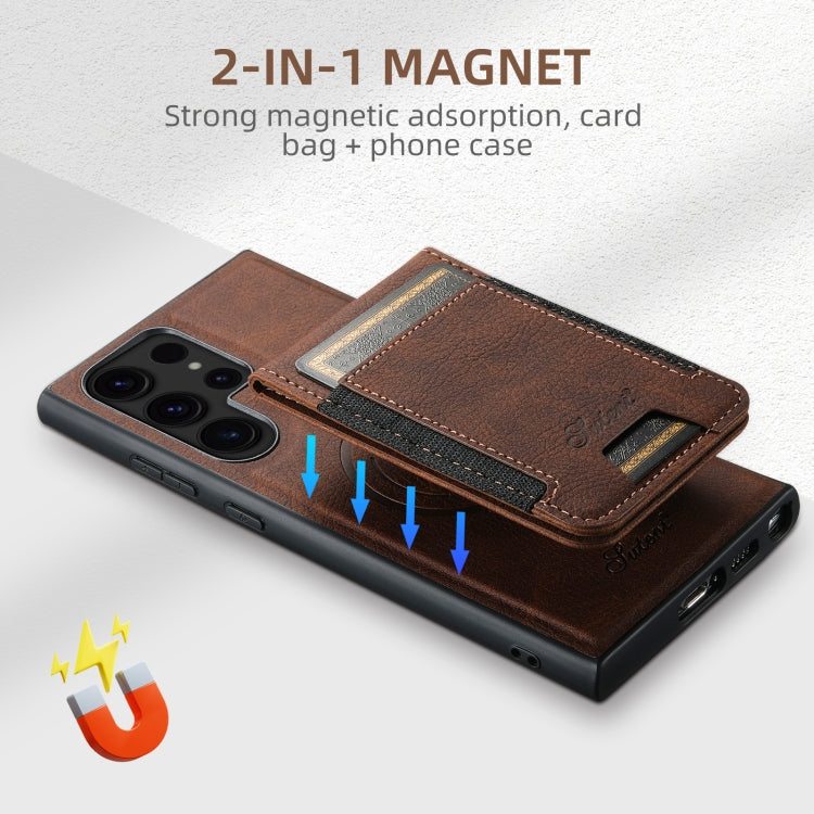 For Samsung Galaxy S23+ 5G Suteni H17 Litchi Texture Leather MagSafe Detachable Wallet Phone Case(Brown)