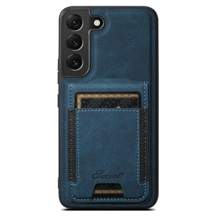 For Samsung Galaxy S23+ 5G Suteni H17 Litchi Texture Leather MagSafe Detachable Wallet Phone Case(Blue)