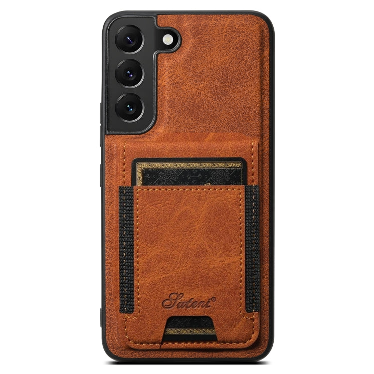 For Samsung Galaxy S22+ 5G Suteni H17 Litchi Texture Leather MagSafe Detachable Wallet Phone Case(Khaki)