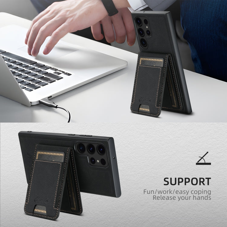 For Samsung Galaxy S22 5G Suteni H17 Litchi Texture Leather MagSafe Detachable Wallet Phone Case(Black)