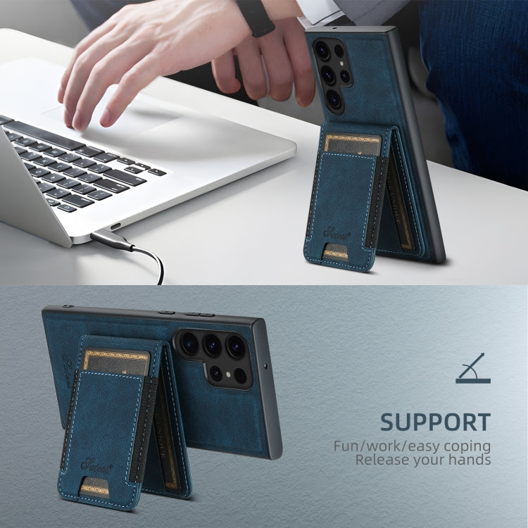 For Samsung Galaxy S22 5G Suteni H17 Litchi Texture Leather MagSafe Detachable Wallet Phone Case(Blue)