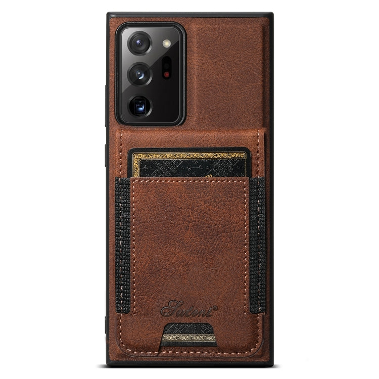 For Samsung Galaxy Note20 Ultra Suteni H17 Litchi Texture Leather MagSafe Detachable Wallet Phone Case(Brown)