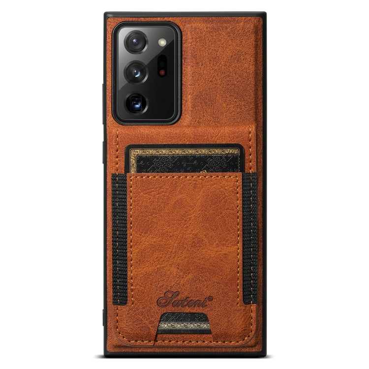 For Samsung Galaxy Note20 Ultra Suteni H17 Litchi Texture Leather MagSafe Detachable Wallet Phone Case(Khaki)