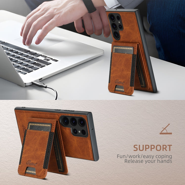 For Samsung Galaxy Note20 Suteni H17 Litchi Texture Leather MagSafe Detachable Wallet Phone Case(Khaki)