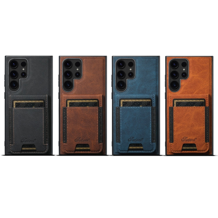 For Samsung Galaxy Note20 Suteni H17 Litchi Texture Leather MagSafe Detachable Wallet Phone Case(Brown)