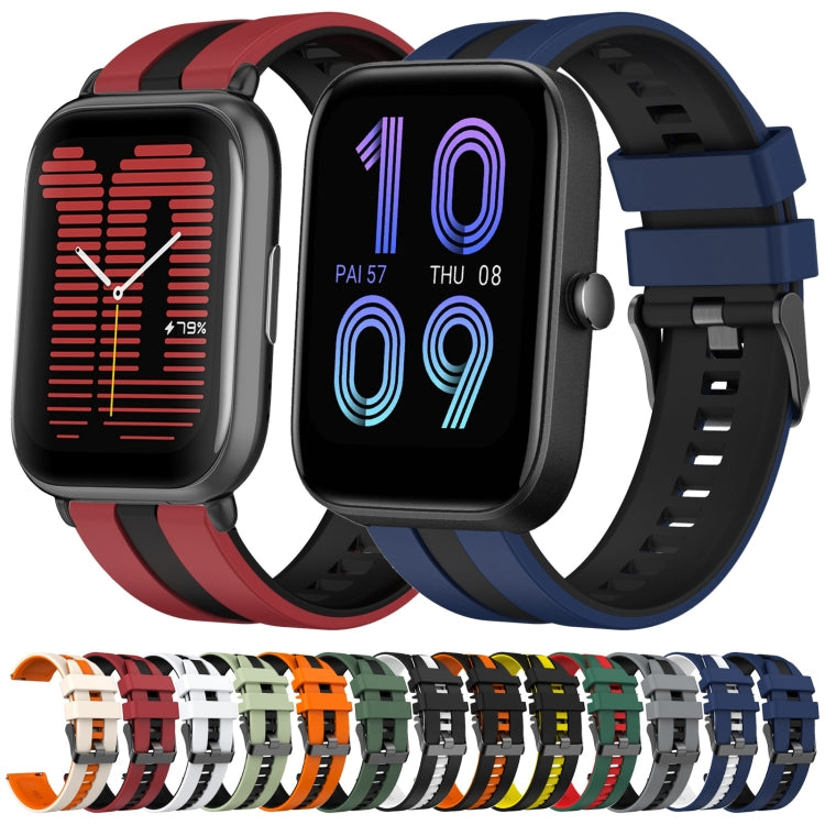 20mm Two-Color Sports Silicone Watch Band, For Amazfit Bip3