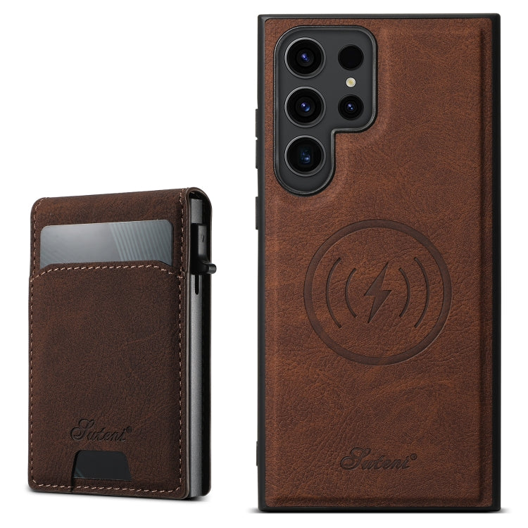 For Samsung Galaxy S23 Ultra 5G Suteni H19 Litchi Texture 2-in-1 MagSafe Removable Card Case Back Phone Case(Brown)