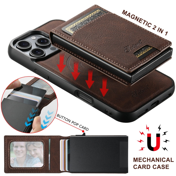 For Samsung Galaxy S23 Ultra 5G Suteni H19 Litchi Texture 2-in-1 MagSafe Removable Card Case Back Phone Case(Brown)