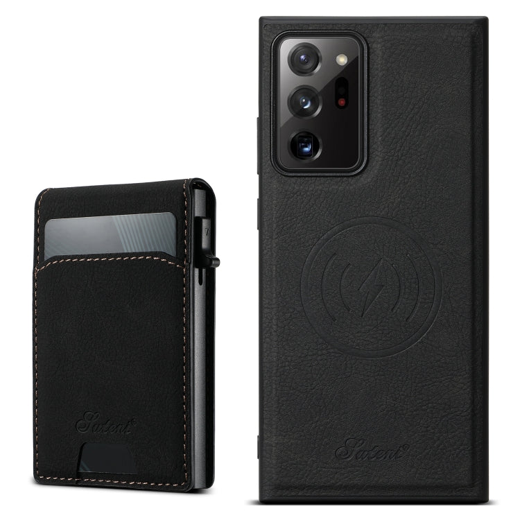 For Samsung Galaxy Note20 5G Suteni H19 Litchi Texture 2-in-1 MagSafe Removable Card Case Back Phone Case(Black)
