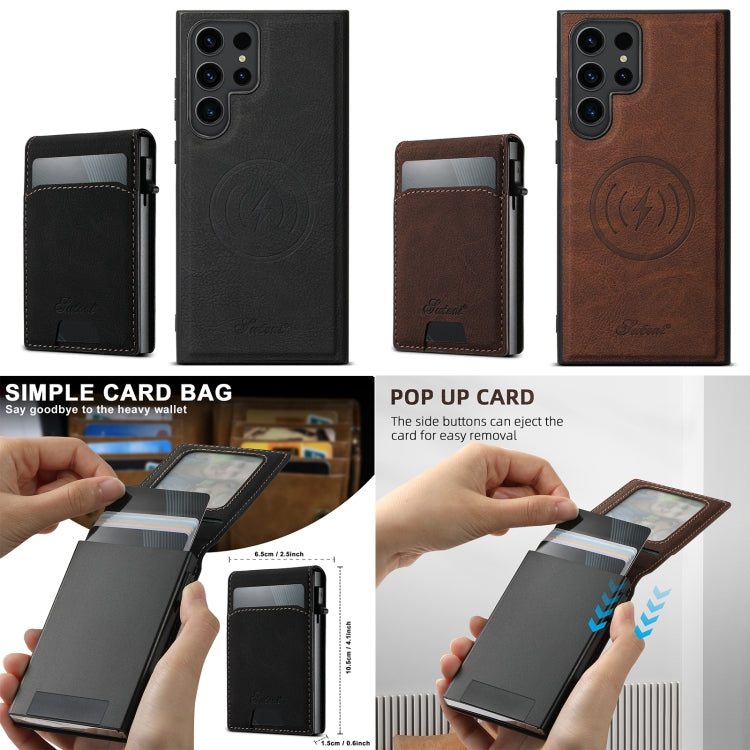 For Samsung Galaxy S22 Ultra 5G Suteni H19 Litchi Texture 2-in-1 MagSafe Removable Card Case Back Phone Case(Brown)