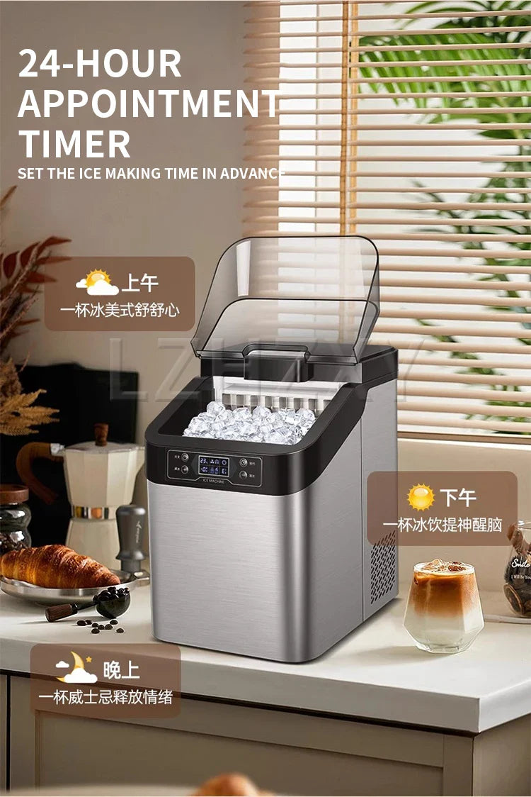 Commercial ice machine small household 30 kg desktop square ice milk tea shop dormitory night market stall ice machine