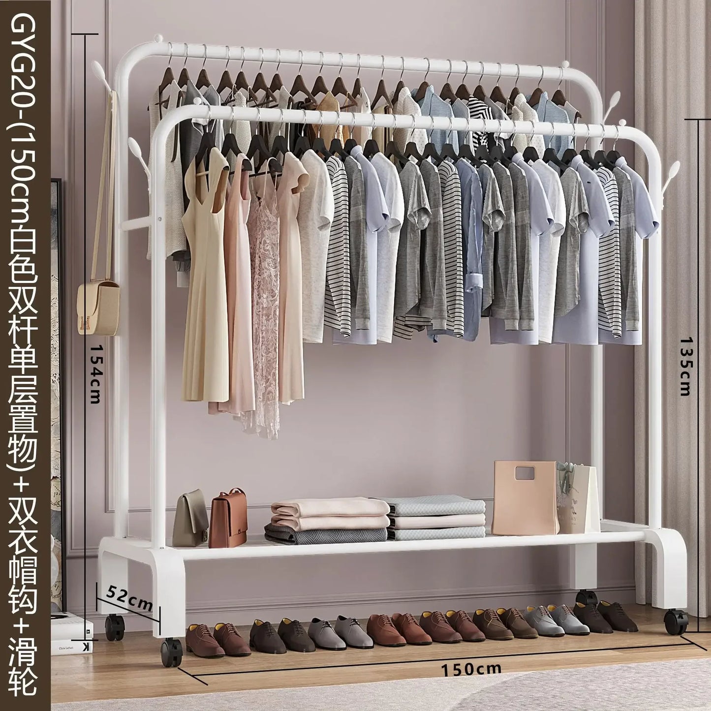 Standing Coat Rack Coats Page Children's Room Rack Home Furniture Wardrobe Stand Floor Stand Clothes Wall Clothes Hanger Hangers