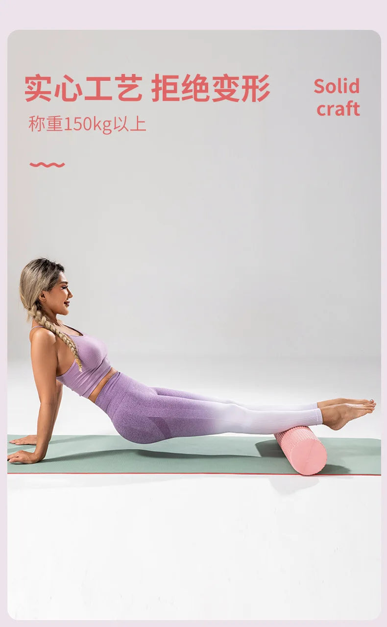 30/45/60cm Eva Foam Roller Yoga Column Pilates Massage Roller Muscle Tissue Yoga Block Home Fitness Gym Sport Equipment