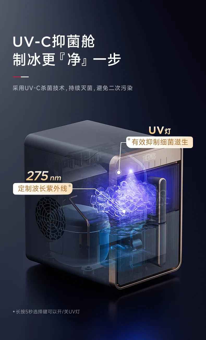 Ice Cube Machine Small Office Fully Automatic Ice Machine Home Portable 15KG Dormitory Mini 220V Maquina Para Hacer Hielo