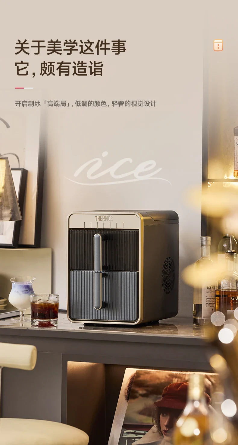 Ice Cube Machine Small Office Fully Automatic Ice Machine Home Portable 15KG Dormitory Mini 220V Maquina Para Hacer Hielo