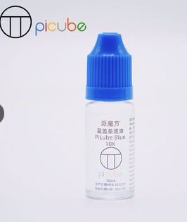 PiLube Blue 10K (weight 3)