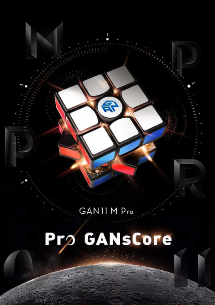 Gan 11M pro stickerless black