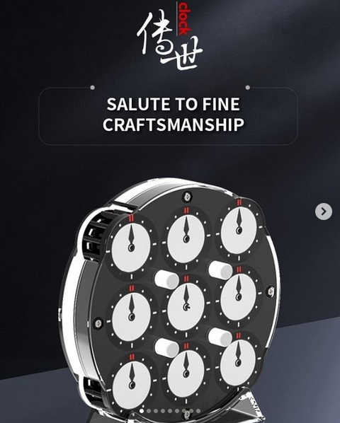 QiYi Magnetic Clock