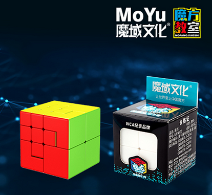 MoYu Puppet 2