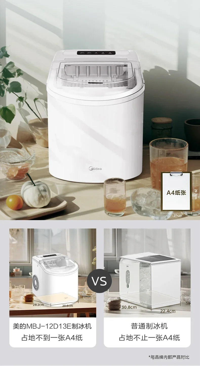new dormitory Household small ice maker outdoor  student ice maker mini fully automatic ice cube machine