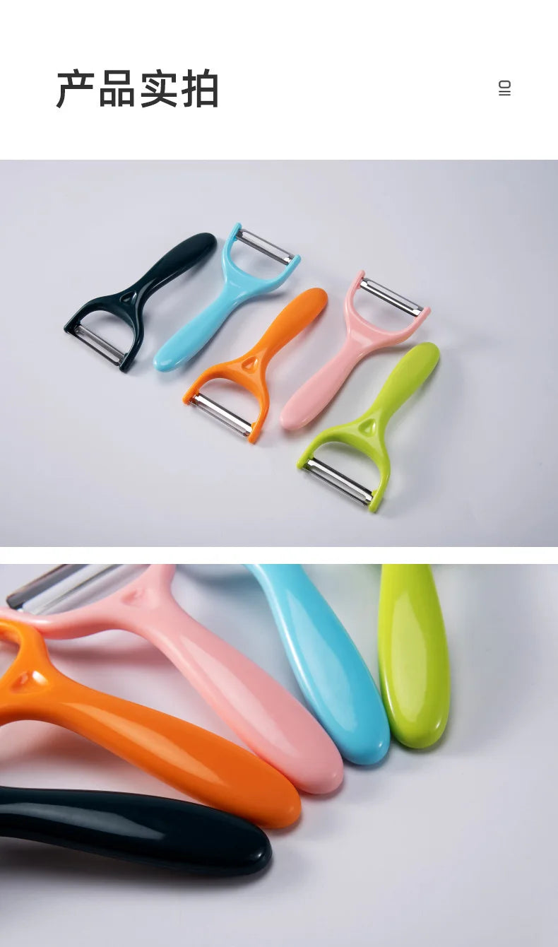 1PC Stainless Steel Ceramic Peeler 5 Color Vegetable Fruit Peeler Kitchen Potato Carrot Cucumber Peeler Peeling Kitchen Gadgets