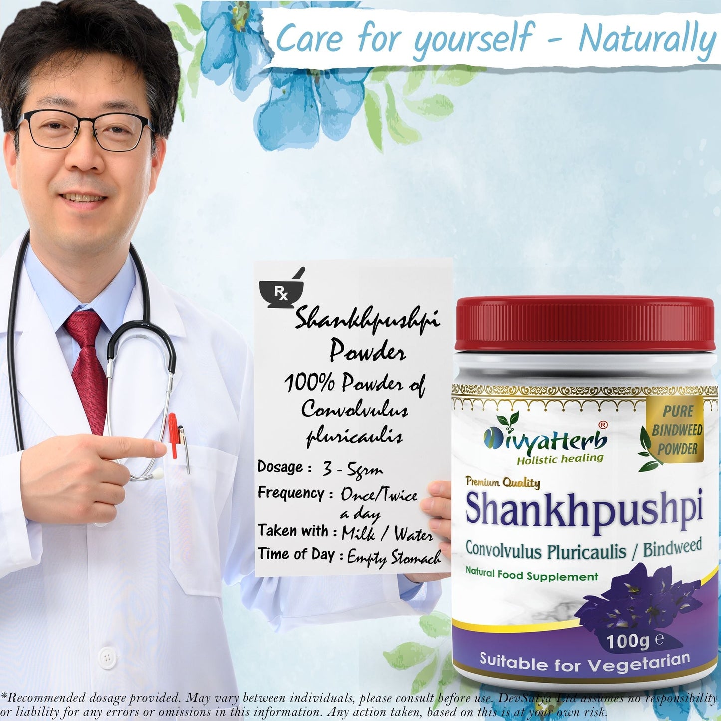 DivyaHerb Shankpushpi Powder 100 gram - Calm & Focus Support