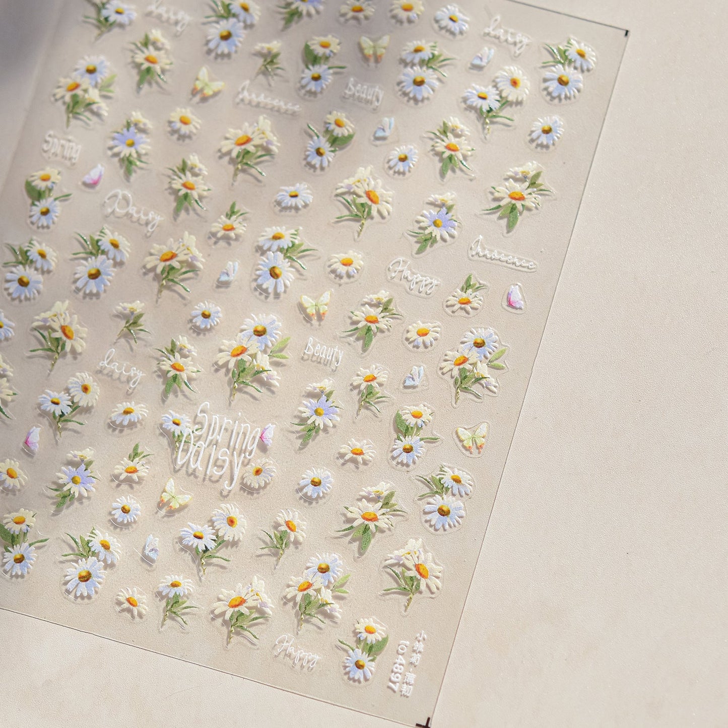 Hello Claws | Spring Daisy Nail Deco Sticker