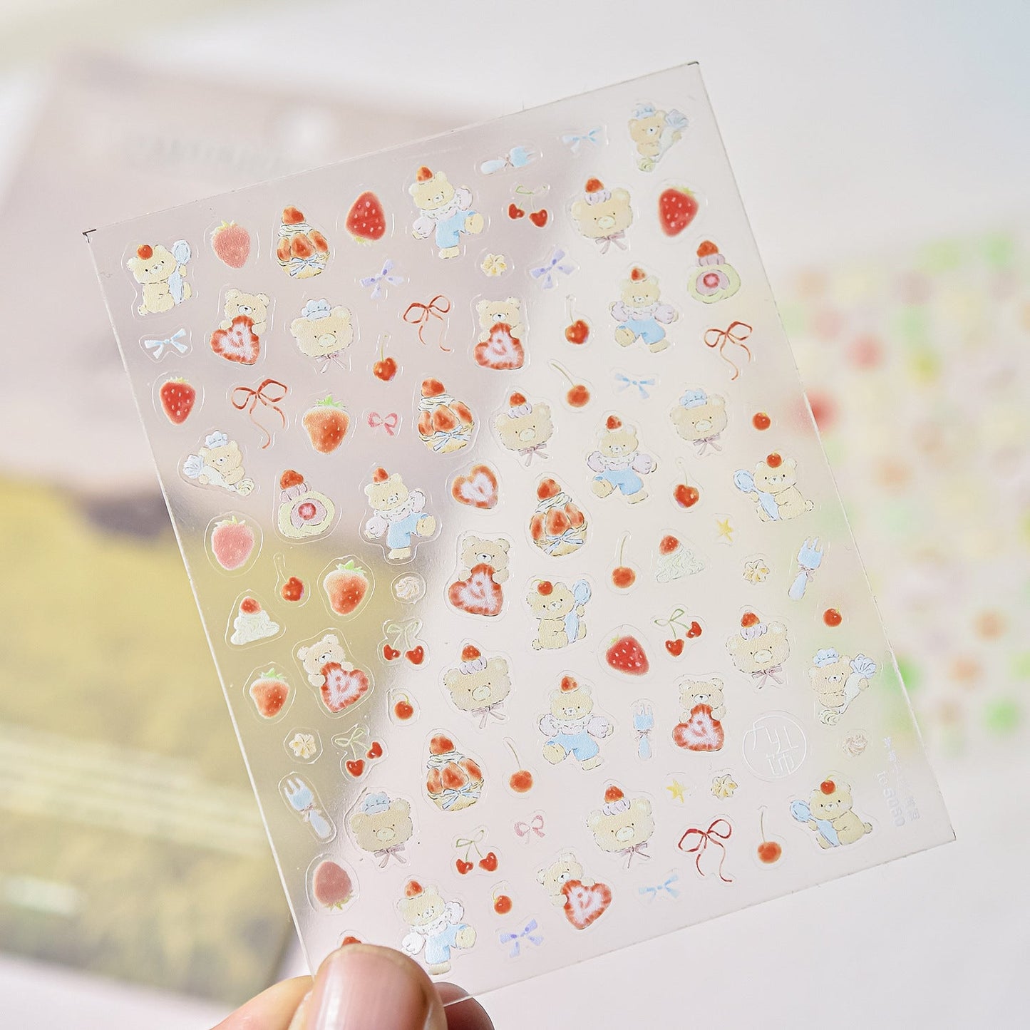 Hello Claws | Bear And Puppy Nail Deco Sticker