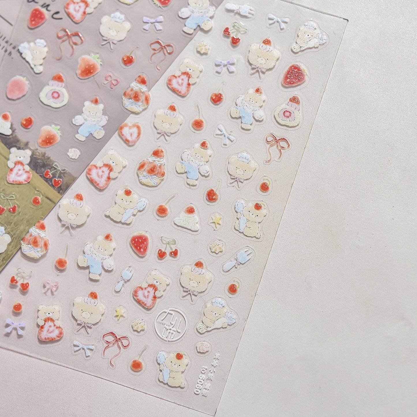 Hello Claws | Bear And Puppy Nail Deco Sticker