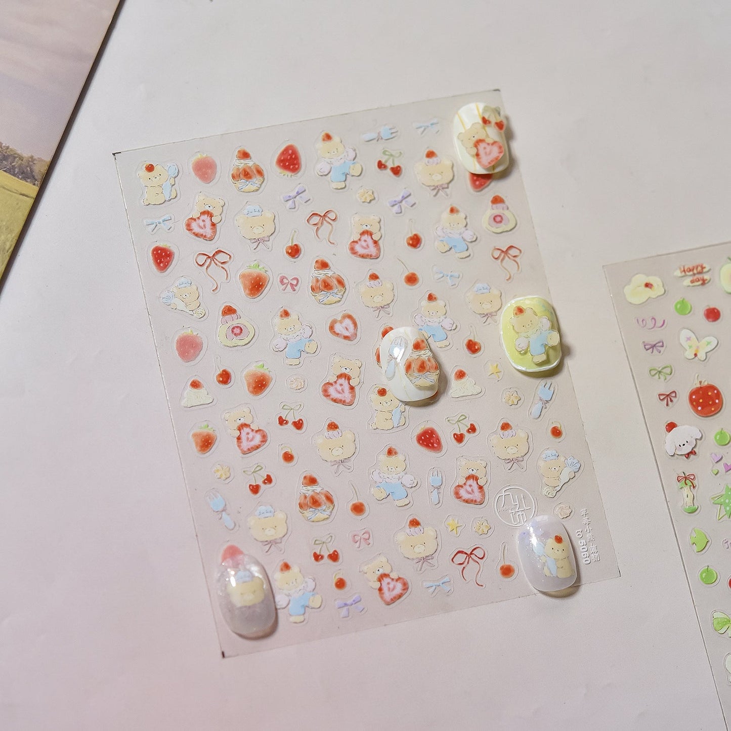 Hello Claws | Bear And Puppy Nail Deco Sticker