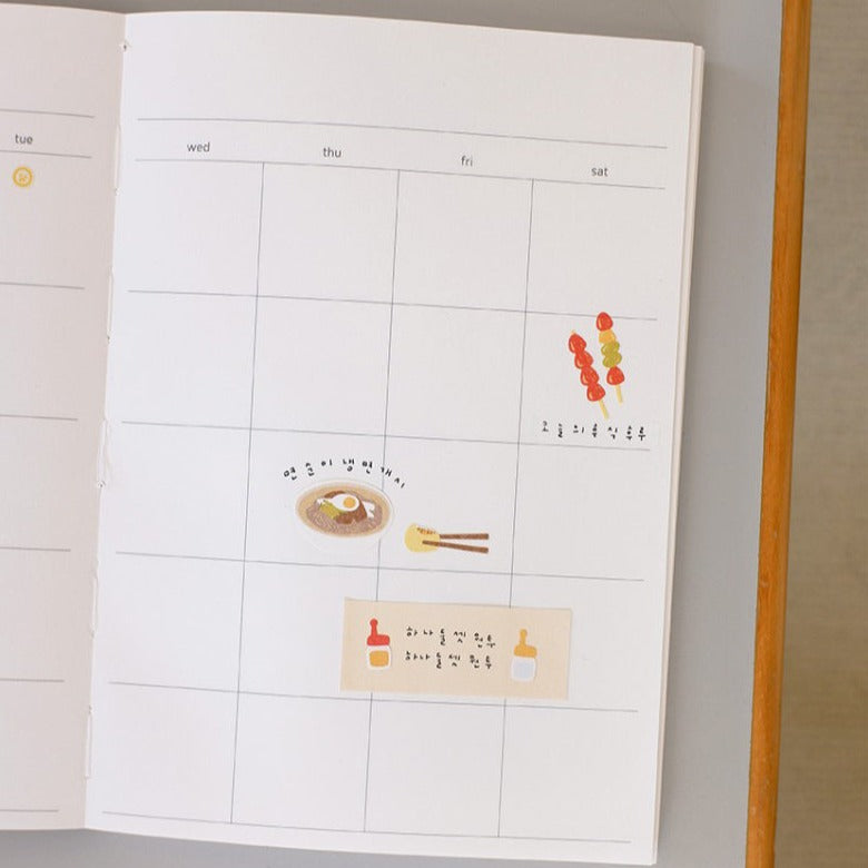 Suatelier | Food Trip #8